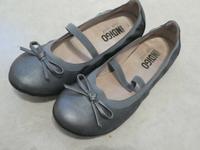 INDIGO Ballerinas jeans Gr 35 NEUWERTIG Hamburg-Nord - Hamburg Winterhude Vorschau