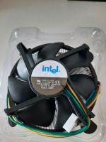 Intel LGA  775 CPU Kühler Baden-Württemberg - Böblingen Vorschau