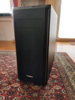 Antec P7 silent PC-Gehäuse Nordrhein-Westfalen - Wadersloh Vorschau