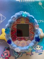 Tamagotchi Hülle Case weiß blau mit Perlen Uni & alle Modelle Saarland - Sulzbach (Saar) Vorschau