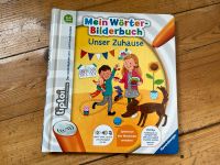 Tiptoi Buch Mein Wörter-Bilderbuch Unser Zuhause (3-4 Jahre) Düsseldorf - Pempelfort Vorschau