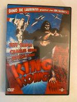 King Kong (1976) Jeff Bridges DVD Friedrichshain-Kreuzberg - Kreuzberg Vorschau