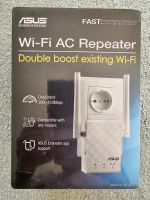 Wi-Fi WLAN AC Repeater RP-AC51 Asus Neu eingeschweißt Hessen - Baunatal Vorschau