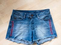 Shorts, Jeansshorts, kurze Hose, Esprit, W28/ Gr. 36, Stickerei Hessen - Marburg Vorschau