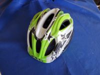 Fahrradhelm Größe 52-53 cm NP 39 EUR Rostock - Stadtmitte Vorschau