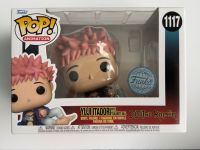 Yuji Itadori Funko Nordrhein-Westfalen - Düren Vorschau