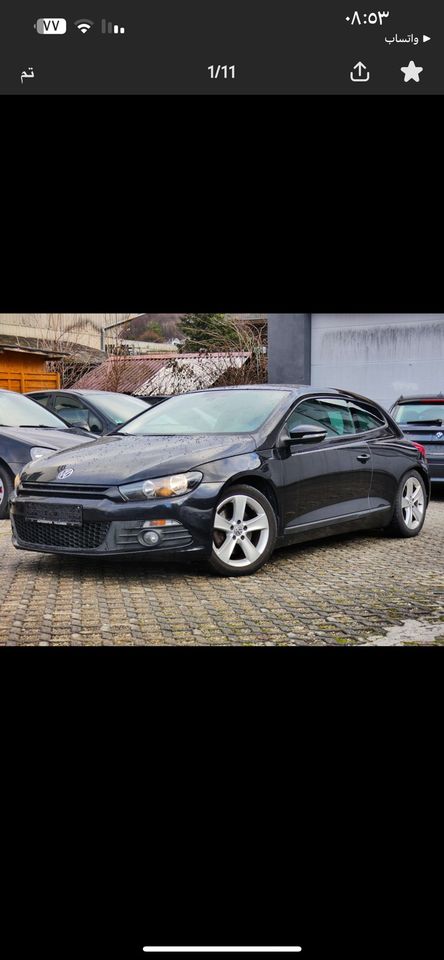 VW scirocco 1.4 in Reutlingen