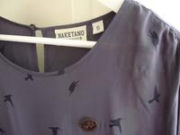 ♥NAKETANO Kleid Gr. S blau Vögel Hängerchen Sommerkleid♥ Nordrhein-Westfalen - Hilden Vorschau