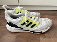 Adidas Sportschuhe * Sneaker * Gr. 45 Nordrhein-Westfalen - Kerpen Vorschau