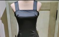 Zero tolles Abendkleid NEU Gr. 36/38 Niedersachsen - Buchholz in der Nordheide Vorschau