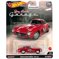 Hot Wheels 2022 - Jay Leno´s Garage - Mercedes-Benz 300 SL - HCK0 Sachsen - Bahretal Vorschau