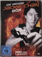 2-DVD-Box "Die grosse Jackie Chan Box" Baden-Württemberg - Weinheim Vorschau