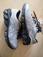Asics Gel Quantum 360 Grau Neu & OVP Rheinland-Pfalz - Mainz Vorschau