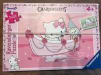 RAVENSBURGER Kinder Puzzle hello kitty Disney Arche vollständig Bayern - Simbach Vorschau