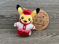 Pokemon Pokémon Cafe Chef Waitress Pikachu Plushie Exklusiv Bonn - Ippendorf Vorschau