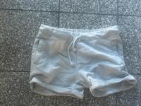 Kurze Hose von Amisu Nordrhein-Westfalen - Leverkusen Vorschau