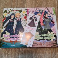 Küsse und weiße Lilien für meine Liebste Manga Band 1+2 GirlsLove Sachsen-Anhalt - Stendal Vorschau
