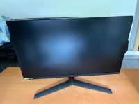 Gamingmonitor LG UltraGear 27GN800 27 Zoll mit WQHD & 144 HZ Bremen - Woltmershausen Vorschau