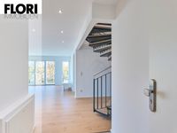 Design trifft Funktionalität: Energieeffiziente Maisonette-Wohnung in Altperlach München - Ramersdorf-Perlach Vorschau