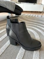 Hohe Stiefellette schwarz H&M Hessen - Kassel Vorschau