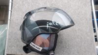 Skihelm Head Joker black S/M (53-56 cm) München - Sendling-Westpark Vorschau