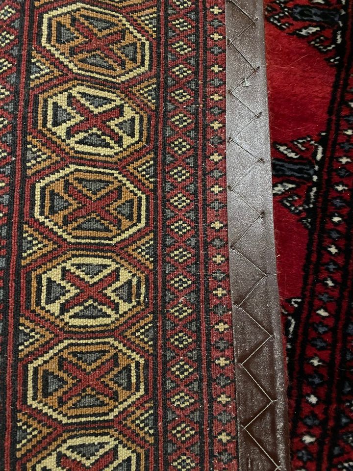 Teppich Buchara  310 cm lang x 80 cm breit in Frechen