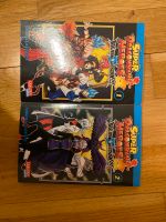 Super Dragonball Heroes 1 und 2 (Manga) Brandenburg - Woltersdorf Vorschau