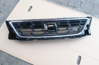 Kühlergrill Frontgrill Seat Ateca FR vorne ab 16 | 575853654E Rheinland-Pfalz - Koblenz Vorschau