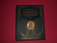 D. Bernh. Rogge: Illustr. Geschichte der Reformation in Deutschl. Bayern - Kempten Vorschau