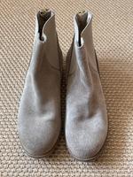 Stiefelette ungetragen sandfarben Frühling beige München - Allach-Untermenzing Vorschau