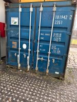 See/Lagercontainer 20DV gebraucht München - Bogenhausen Vorschau