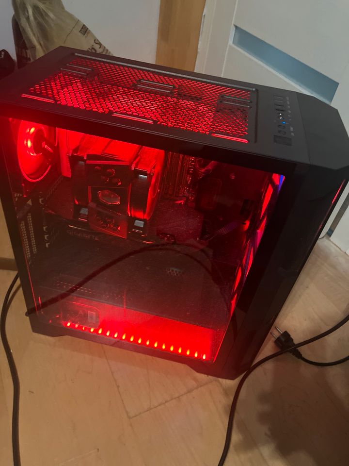 Guter Gaming pc in Reppenstedt
