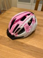 Kinderfahrradhelm Lidl / 49-54 cm Kreis Pinneberg - Klein Nordende Vorschau