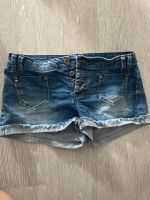 Vero Moda Jeans Short Hotpants w 26 inklusive Versand Hessen - Aßlar Vorschau