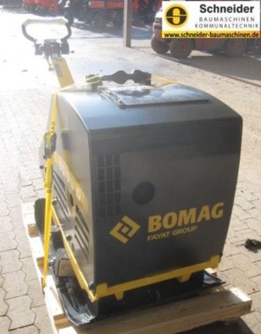 Bomag BPR70/70 D/E Rüttelplatte Verdichter NEU sofort verfügbar! in Bad Breisig 