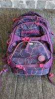 Coocazoo Schulrucksack Bochum - Bochum-Ost Vorschau