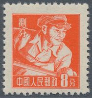 Sammler sucht Briefmarken China Saarland - Saarlouis Vorschau