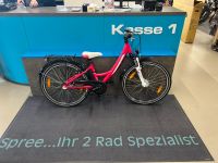 Pegasus Avanti 24“ Wave Mädchen 3-G Nordrhein-Westfalen - Mülheim (Ruhr) Vorschau