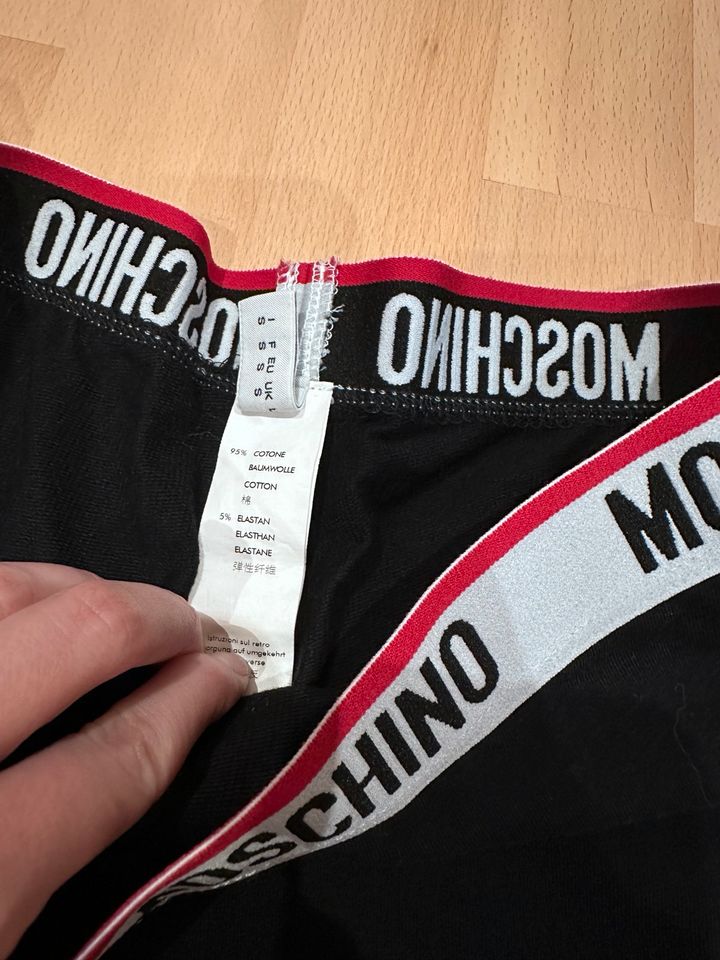 Moschine Underwear - Jogginghose in Hüttenberg