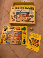 HABA Spiel und Puzzle Bauernhof Harburg - Hamburg Hausbruch Vorschau