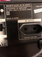 Sony Dolby Surround Verstärker TA-AV570 Elberfeld - Elberfeld-West Vorschau