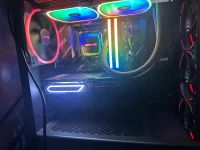 Gaming Pc RTX 4060 Ghost Brandenburg - Königs Wusterhausen Vorschau