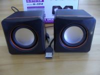 >>>Multimedia Speaker System G-System Model: G-104 2.0 Channel<<< Bochum - Bochum-Süd Vorschau