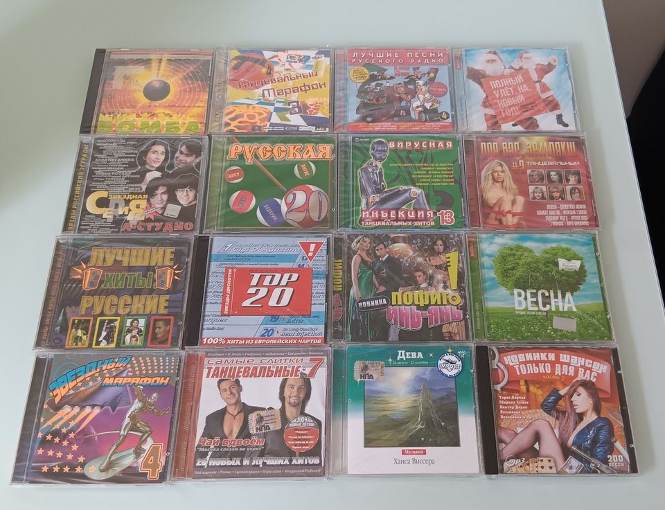 73 russische CDs /  NEU und OVP!!! in Hamburg