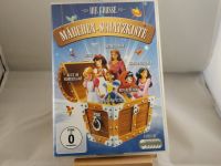 Die große Märchen-Schatzkiste - DVD mit 6 DVD (Märchen) Schleswig-Holstein - Reinfeld Vorschau