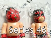 Medicom Toy BEARBRICK 100% Series 46 ARTIST The Great Muta SET Düsseldorf - Bilk Vorschau