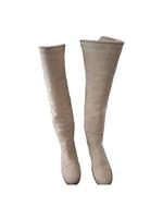 Kors Stiefel Niedersachsen - Braunschweig Vorschau