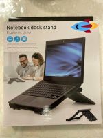 Notebook | Laptop Desktop Ständer ▪️NEU▪️ Schleswig-Holstein - Bad Oldesloe Vorschau