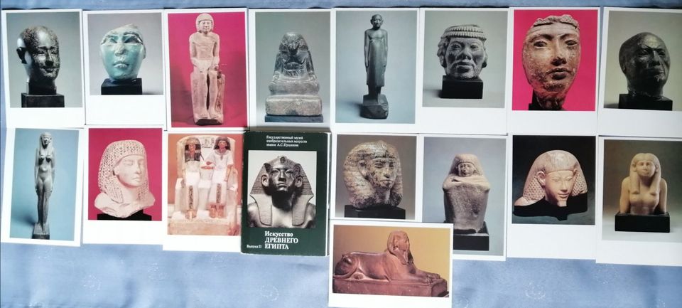 Postkartenset „Die Kunst des alten Ägypten“, Ausgabe 2 in Dortmund