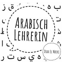 Suche nach Arabischlehrer Aachen - Eilendorf Vorschau